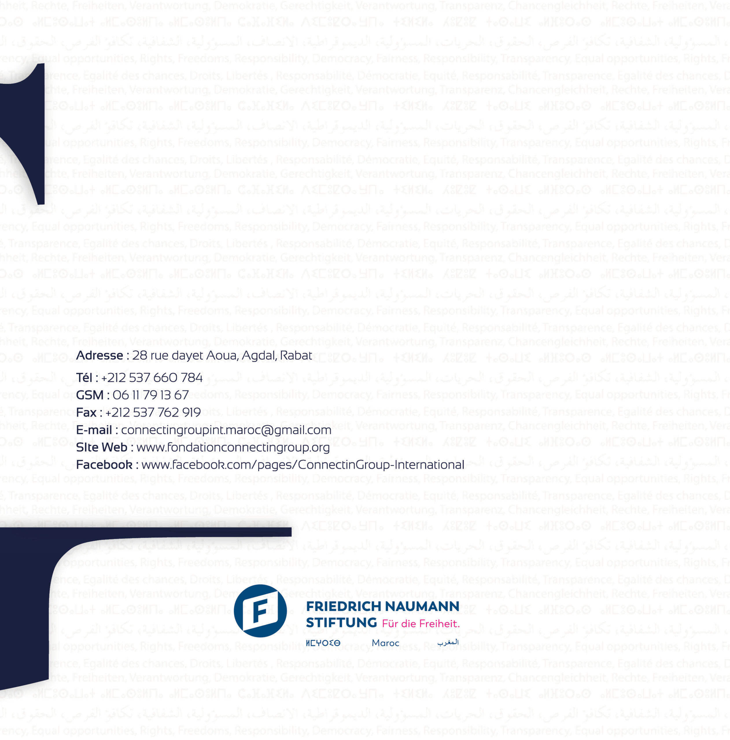 brochure 12