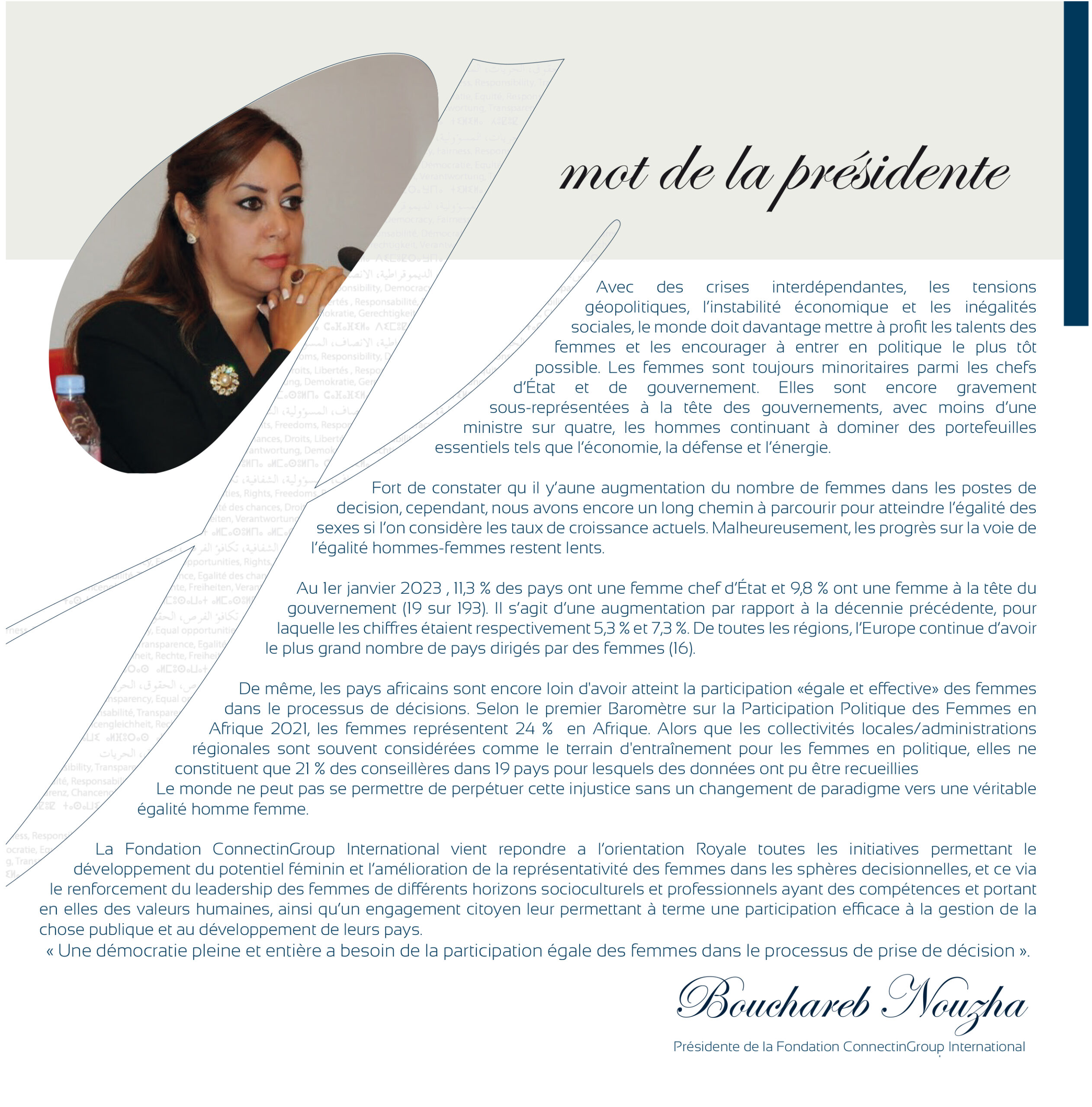 brochure 3